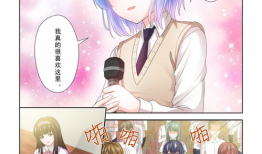 风子漫画,描绘生活百态，传递情感共鸣