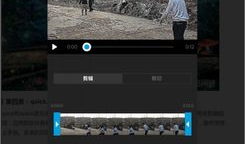 手机编辑短视频的软件,手机编辑软件深度解析