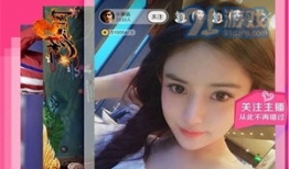 91秀密直播,揭秘网红幕后生活，带你走进直播界的秘密世界