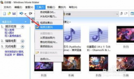 怎样剪辑短视频赚钱,轻松上手，打造个人收入新渠道