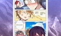手机本地漫画,手机本地漫画的精彩篇章