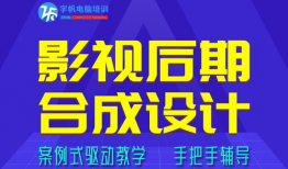 短视频制作培训方案,打造爆款短视频的秘籍解析