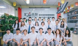 深圳漫画培训班